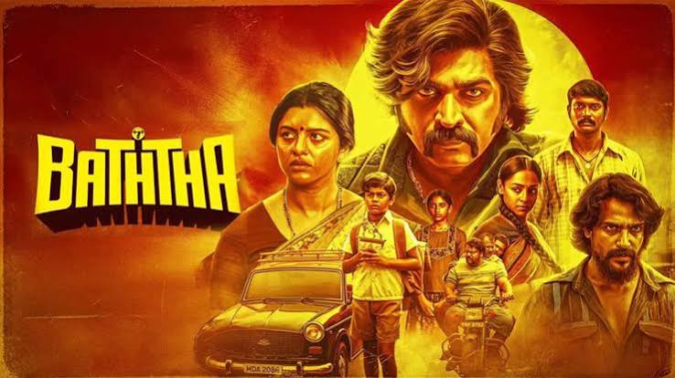 Vijay Sethupathi’s ‘Baththa’ on OTT…When Does Streaming Begin?