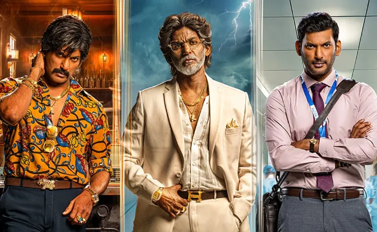 Countdown Begins for the 'Makutam' Trailer