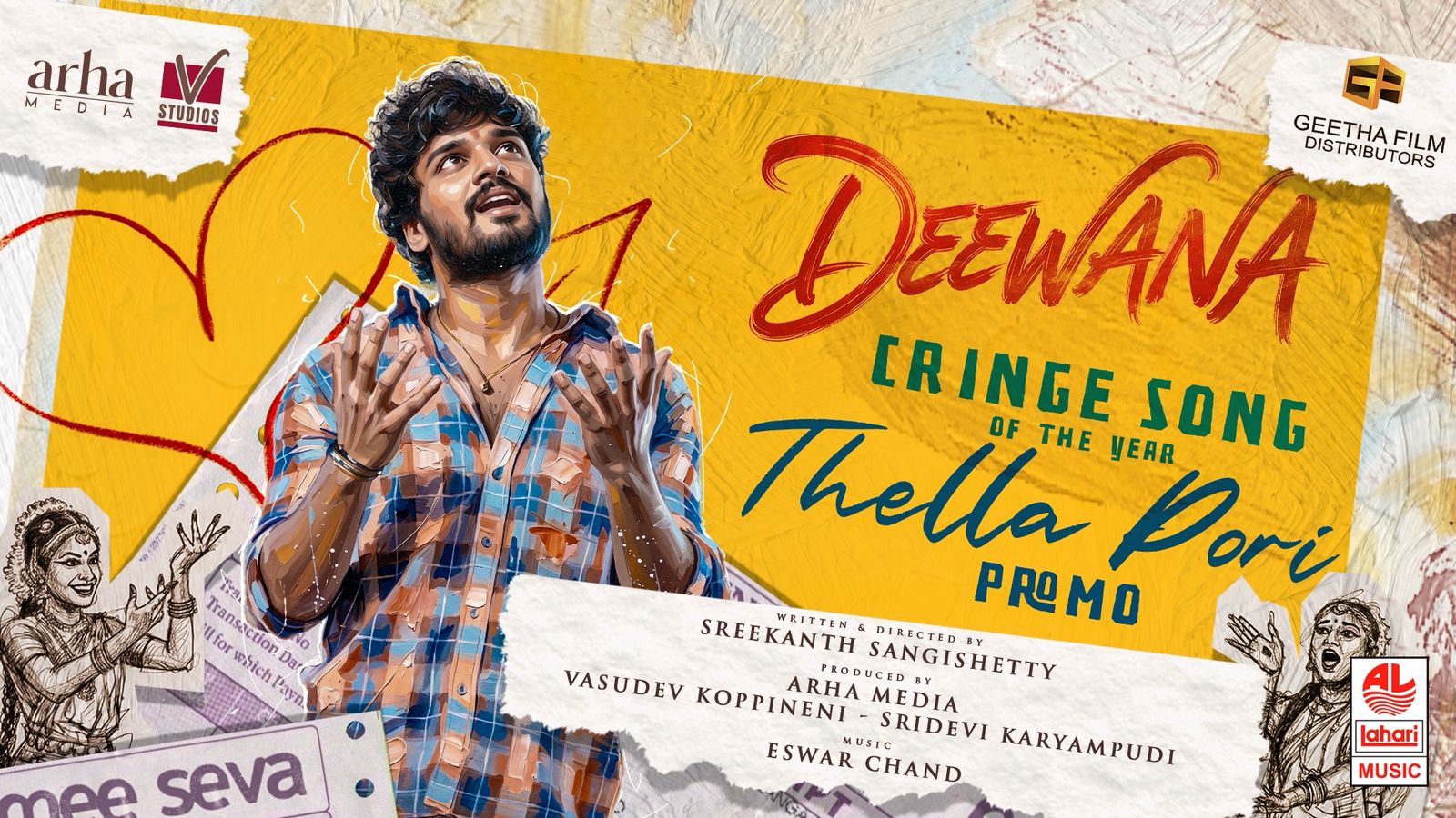 హర్షిత్ రెడ్డి ‘దీవాన’ నుంచి ఎనర్జిటిక్ ‘తెల్లపోరి’ లిరికల్ సాంగ్ రిలీజ్