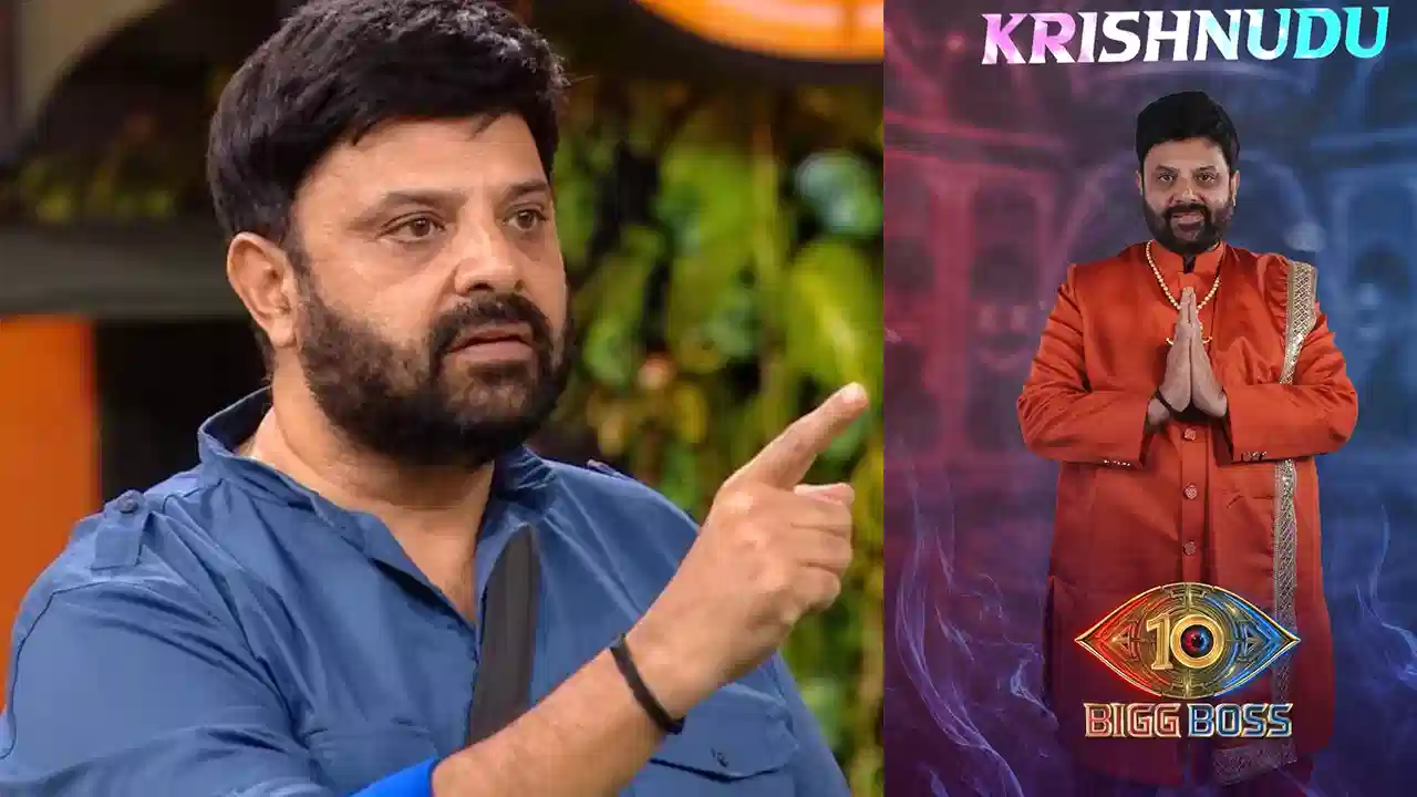 బిగ్బాస్ 10 కృష్ణుడి జర్నీకి బ్రేక్ పడిందా?