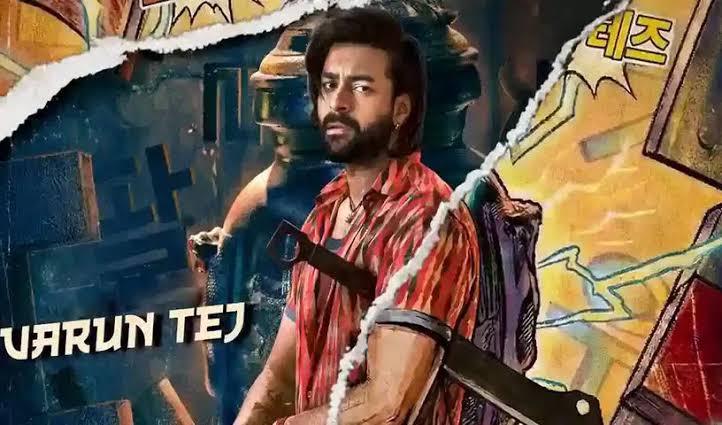వరుణ్ తేజ్ 'కొరియన్ కనకరాజు' రిలీజ్ డేట్ ఫిక్స్