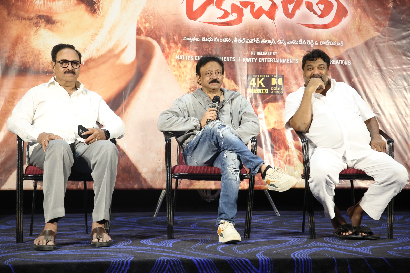 'రక్త చరిత్ర' రీ రిలీజ్ సందర్భంగా  ఆర్జీవీ ఆసక్తికర వ్యాఖ్యలు