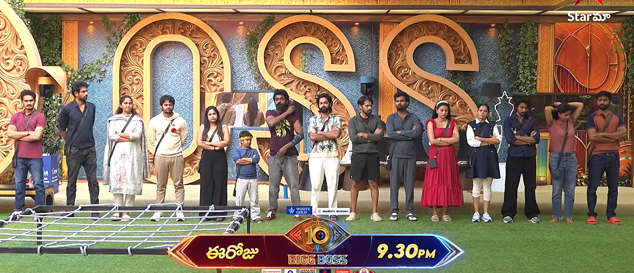 బిగ్‌బాస్ తెలుగు సీజన్ 10.. డే 54 ప్రోమో 1 విడుదల!