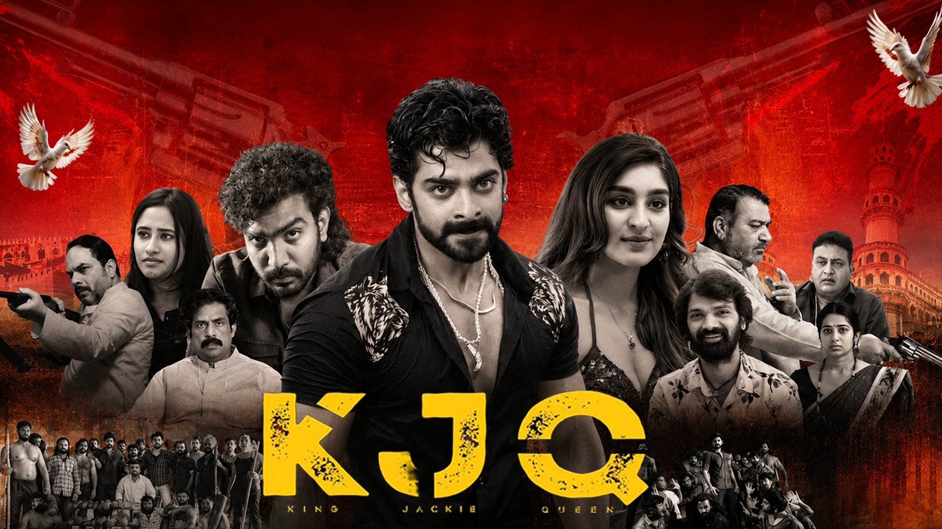 కేజెక్యూ మూవీ రివ్యూ