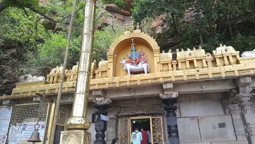 హైదరాబాద్‌కు సమీపంలో అద్భుత శివక్షేత్రం..