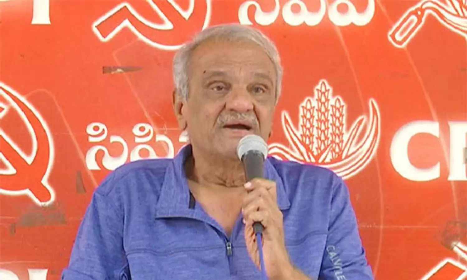 ప్రజాస్వామ్య హక్కులను కాలరాశారు.. టీడీపీ కూటమి క్షమాపణ చెప్పాలి - కె. నారాయణ