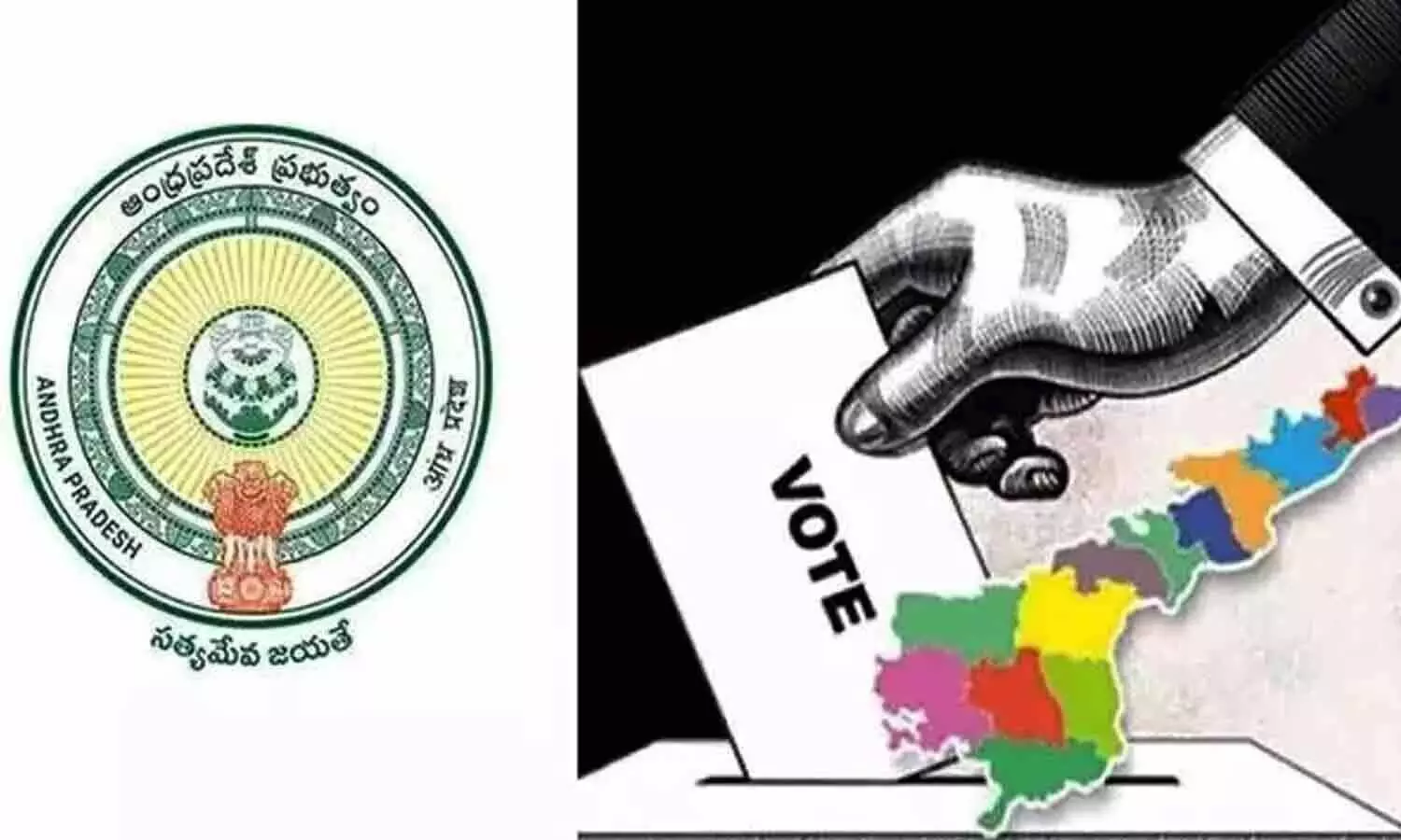ఏపీలో ముగిసిన మున్సిపల్ ఎన్నికల నామినేషన్ల ప్రక్రియ