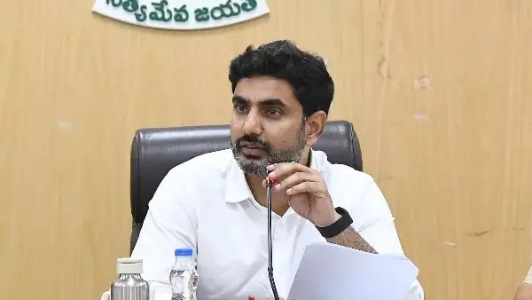 ఏపీ టెట్‌ ఫలితాలు విడుదల చేసిన మంత్రి లోకేశ్‌