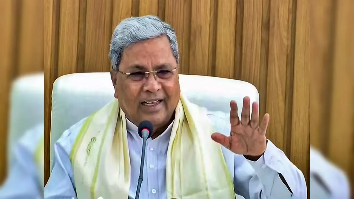 Siddaramaiah Takes Key Decision in Politics
