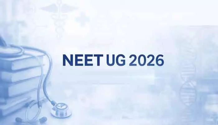 నీట్-యూజీ 2026 అభ్యర్థులకు ముఖ్యమైన హెచ్చరిక