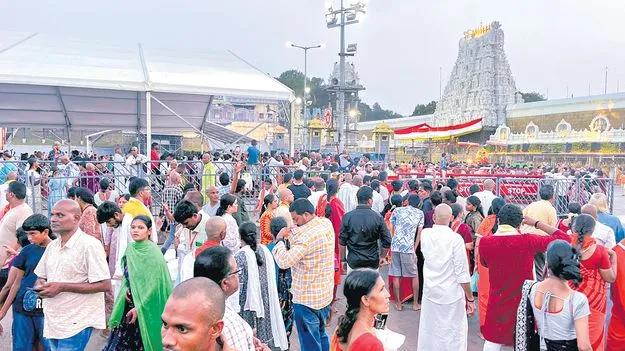Heavy Rush at Tirumala: Long Queues for Lord Venkateswara Darshan