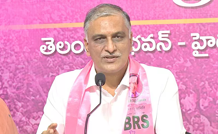 తుమ్మిడిహెట్టి చర్చల్లో కాలయాపన చేసింది కాంగ్రెస్ ప్రభుత్వమే - హరీష్‌ రావు