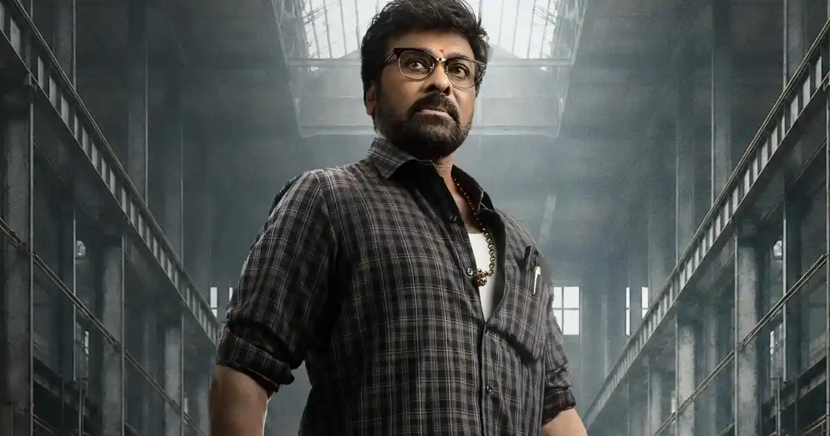 కాకా ట్రీట్ కేవలం శాంపిల్ మాత్రమే!