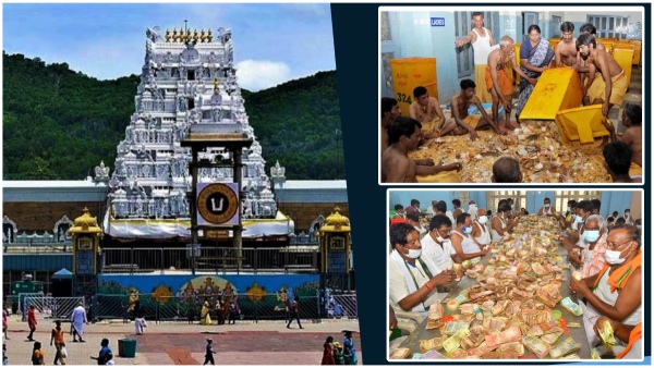తిరుమల హుండీ ఆదాయంలో రికార్డు