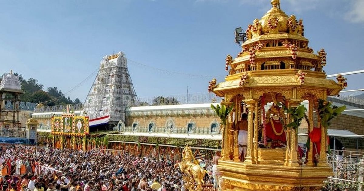 Tirumala Temple Rituals Schedule Announced