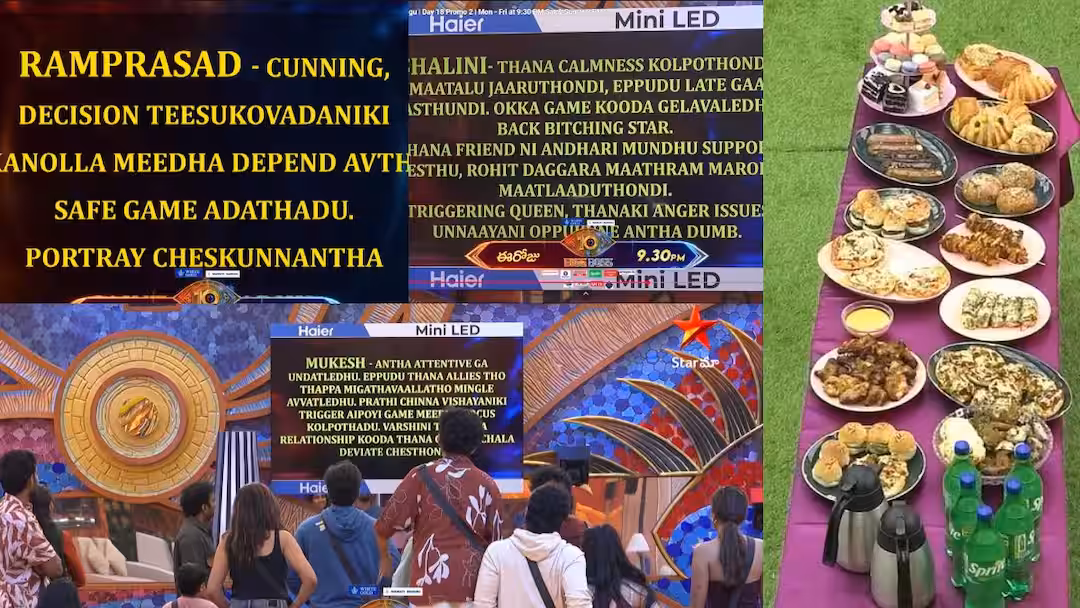 Bigg Boss Telugu 10: Bigg Boss Tempts Contestants with Food…Then Comes a Shocking Twist