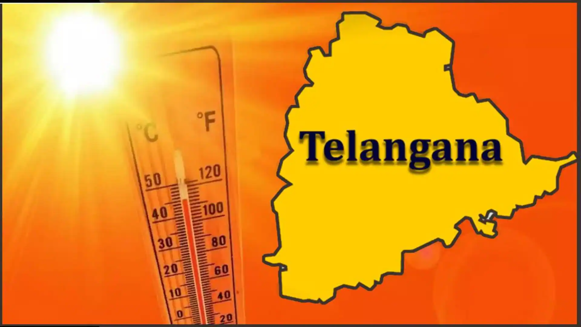 తెలంగాణలో మండుతున్న ఎండలు.. పలు జిల్లాలకు రెడ్ అలర్ట్ జారీ