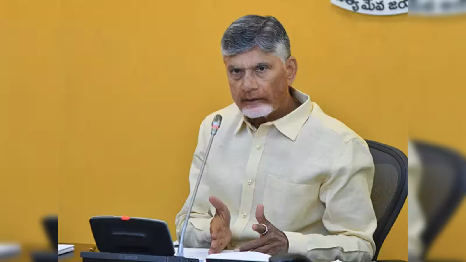 Economic Times Praises Chandrababu’s Water Initiatives