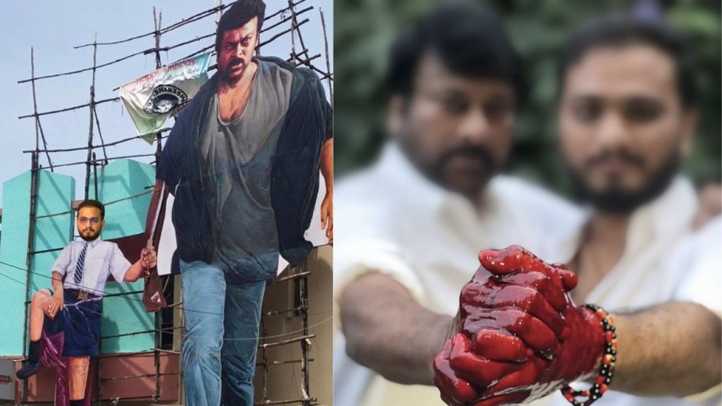 చిరంజీవి ‘టీ-రెక్స్’పై శ్రీకాంత్ ఓదెల బిగ్ అప్డేట్
