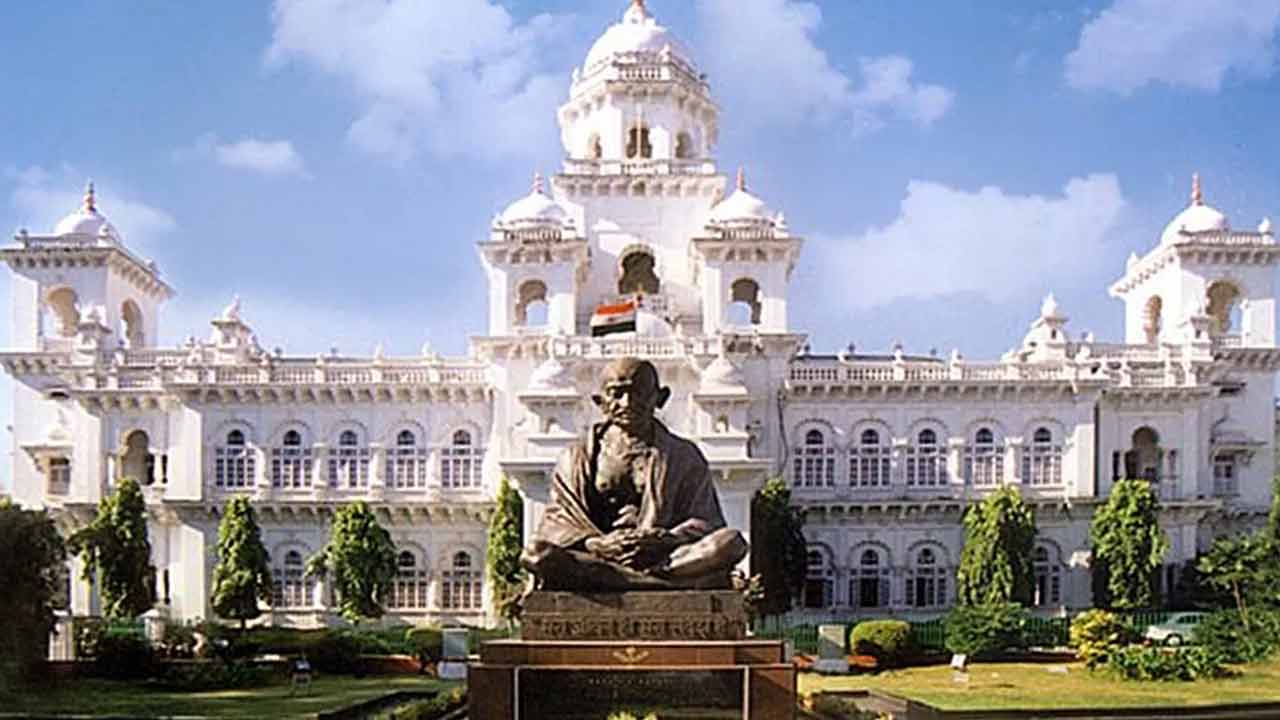 తెలంగాణ అసెంబ్లీ నిరవధిక వాయిదా..