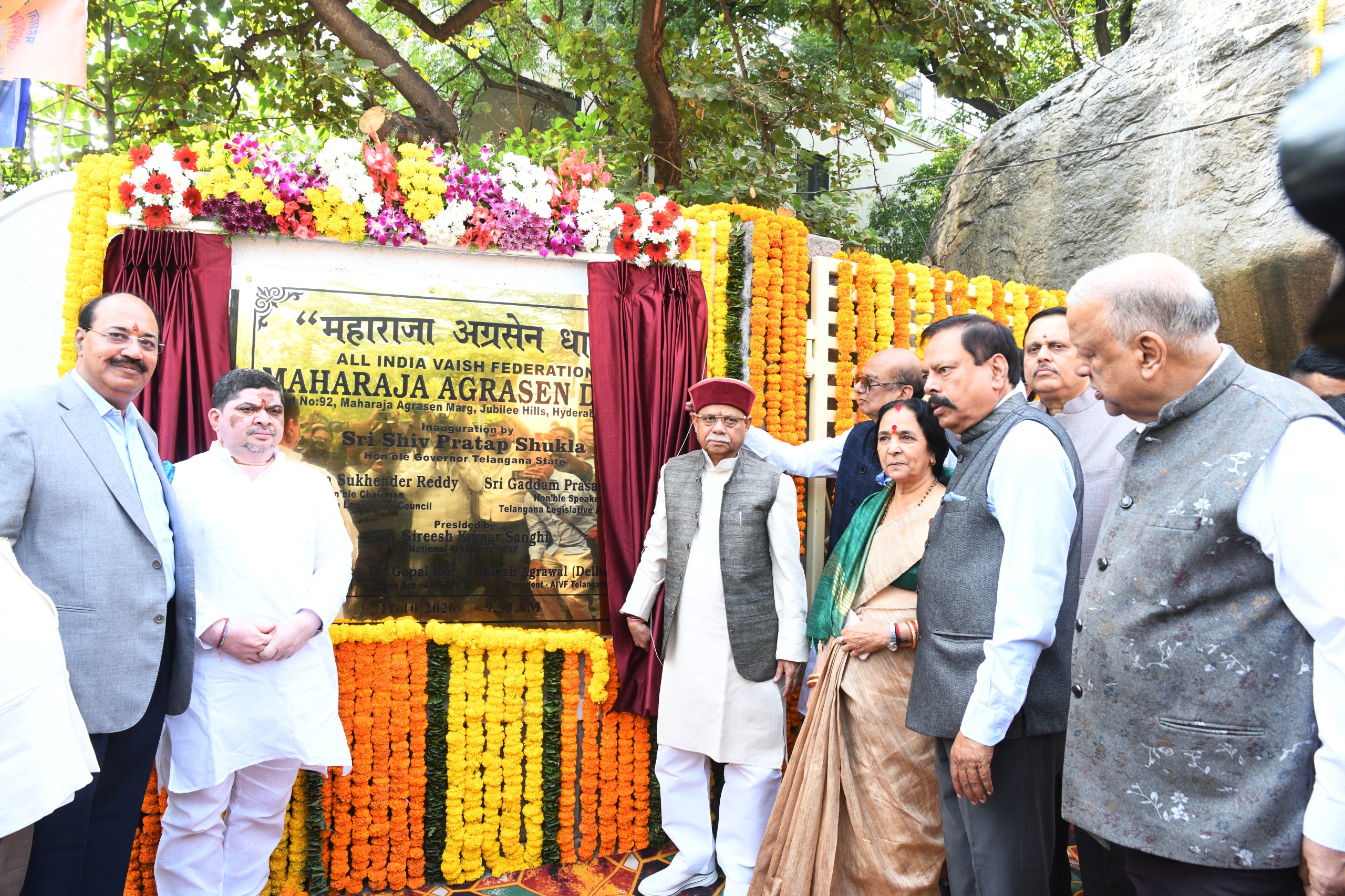 Maharaja Agrasen’s Ideals Guide Social Development: Governor Shiv Pratap Shukla