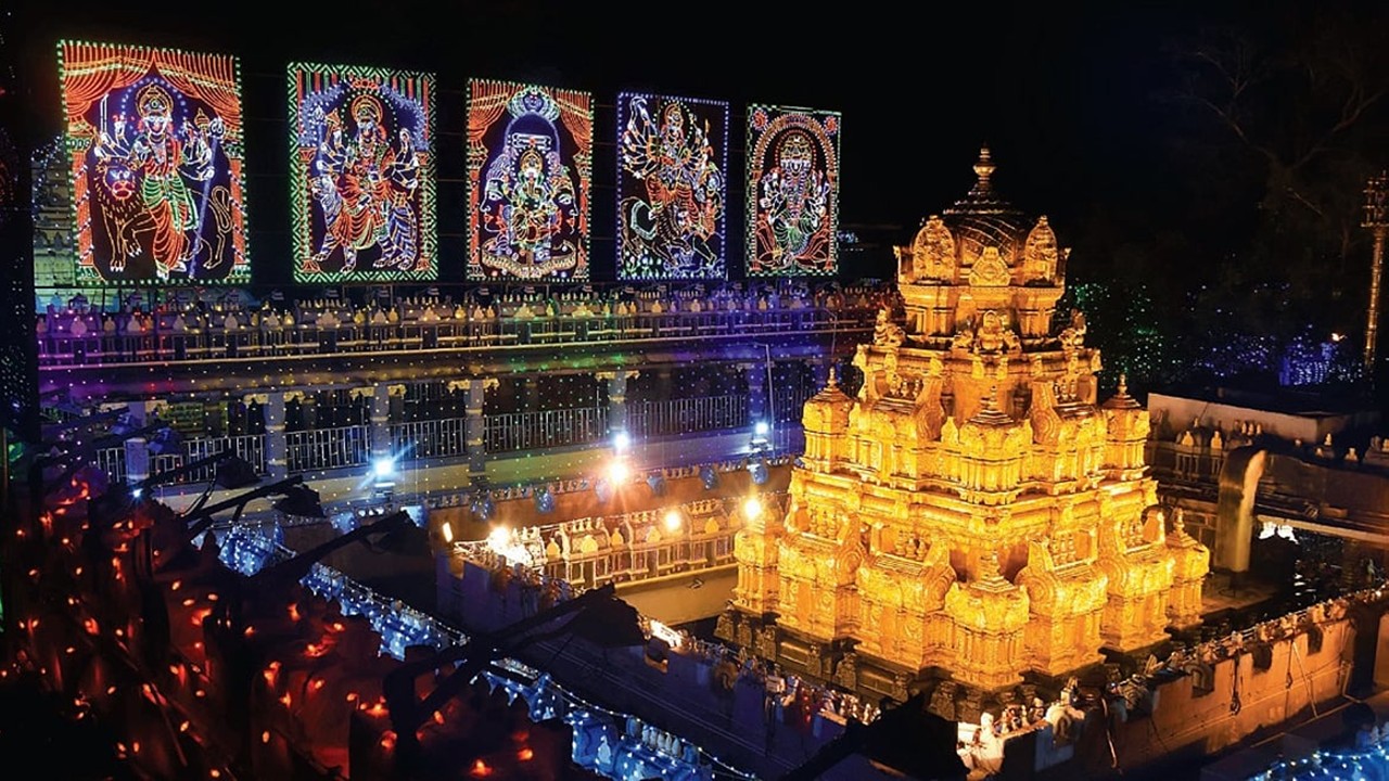 Indrakeeladri Temple Begins Pavithrotsavams Today