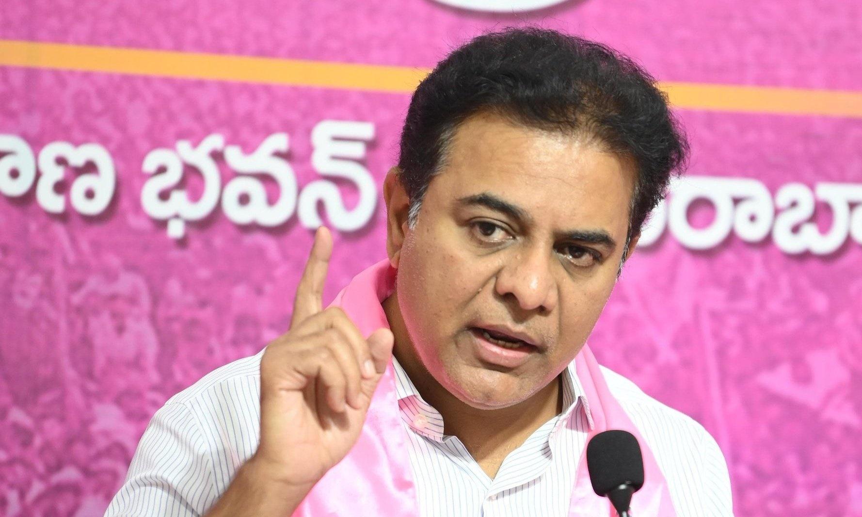 పాదయాత్రపై కేటీఆర్ ప్రకటన