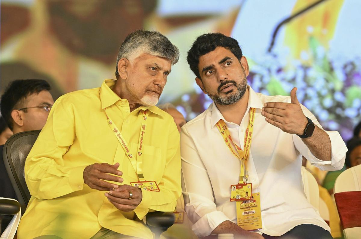 టీడీపీలో నాయకత్వానికి కొత్త శిక్షణ