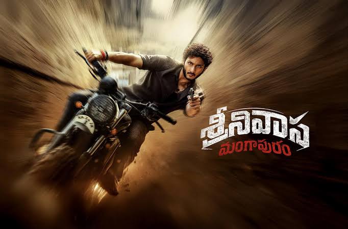 Naresh’s Bold Role Becomes the Highlight of Srinivasa Mangapuram