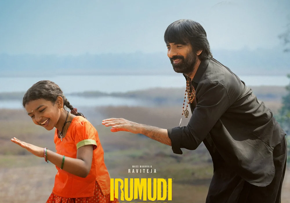 ‘Irumudi’ Opening Collections.. Box Office Shaken!