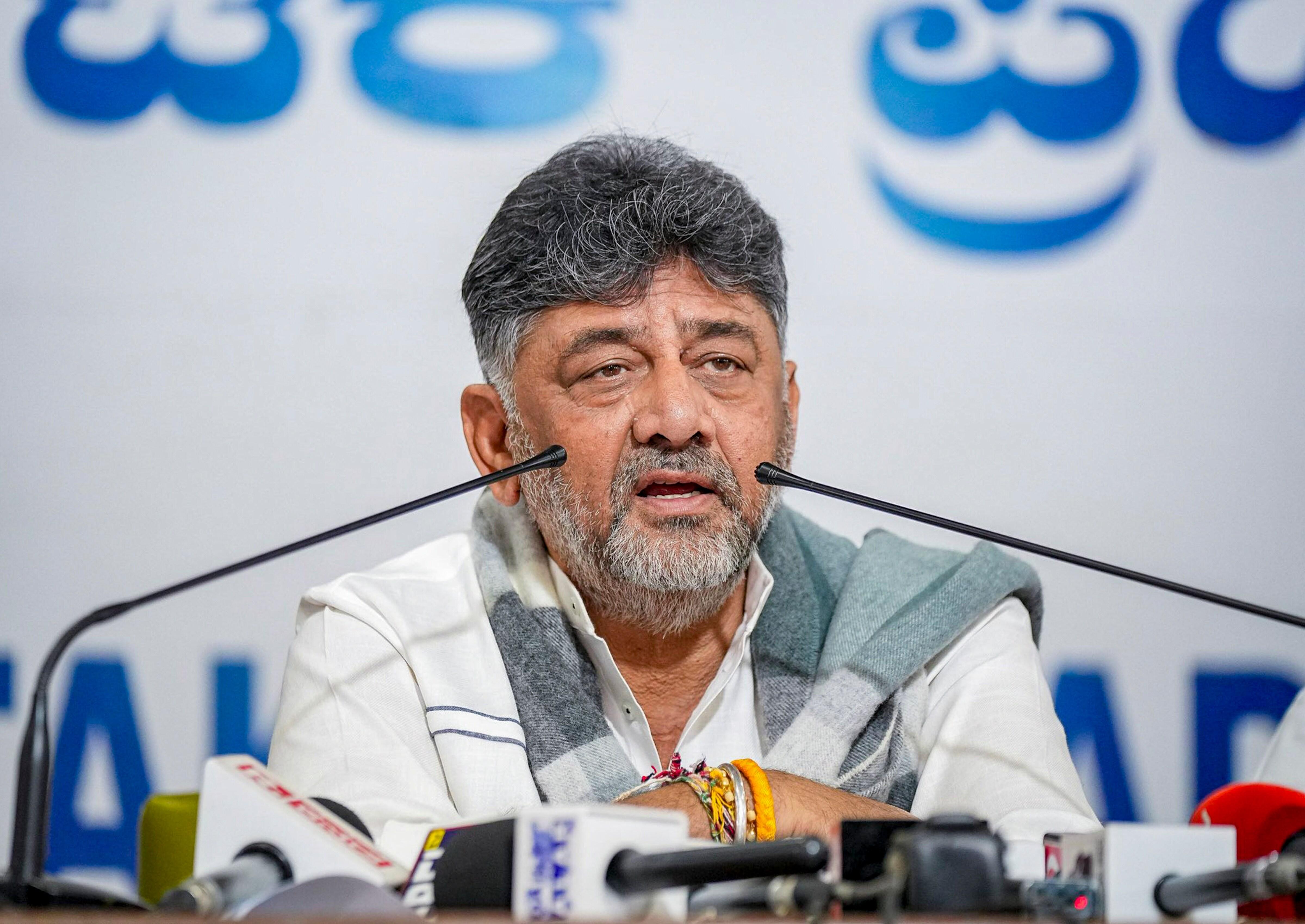 Vote Protection Is My Responsibility- Karnataka Deputy CM DK Shivakumar