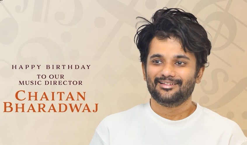 చైతన్ బర్త్‌డేకు మేకర్స్ అదిరిపోయే సర్‌ప్రైజ్!