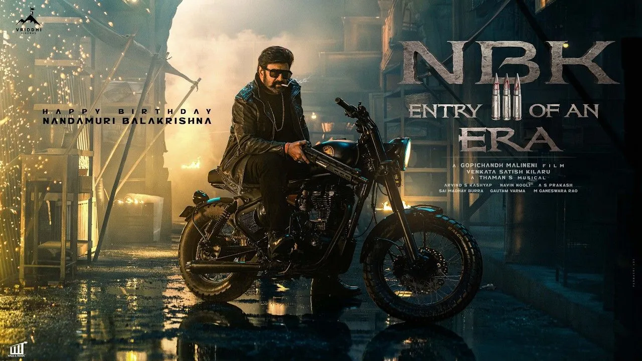 ఎన్ బీకె 111 గ్లింప్స్‌తో బాలయ్య హైప్