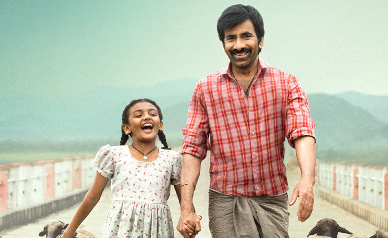 ‘Irumudi’ Glimpse Goes Viral... Ravi Teja’s New Avatar Steals Attention