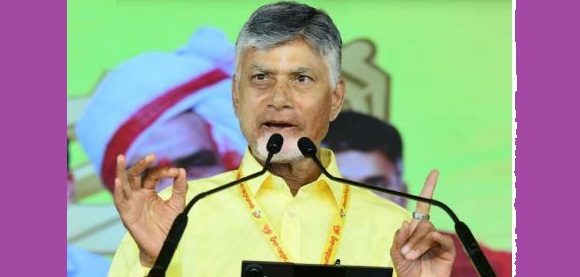 ప్రజల నమ్మకాన్ని వమ్ము చేయలేదు.. ఇచ్చిన మాట నిలబెట్టుకున్నాం: చంద్రబాబు