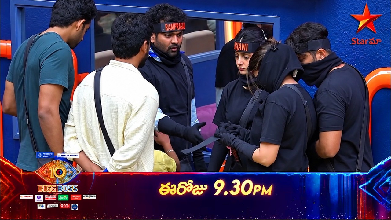 Bigg Boss Telugu 10 Day 3 Promo 1: Major Twist Puts Rohit and Ram Prasad’s Teams at Risk
