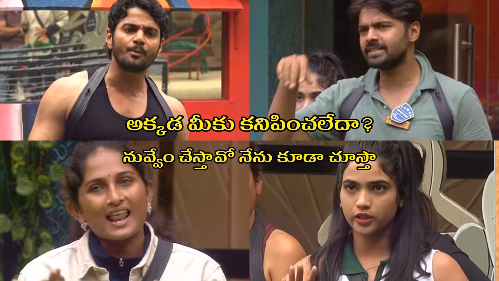 Bigg Boss Telugu 10 Day 8 Promo 1: Second Week Nominations Heat Up in the House