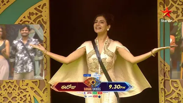 Bigg Boss Telugu Season 10 Promo 1: Apoorva Eliminated in Week 5