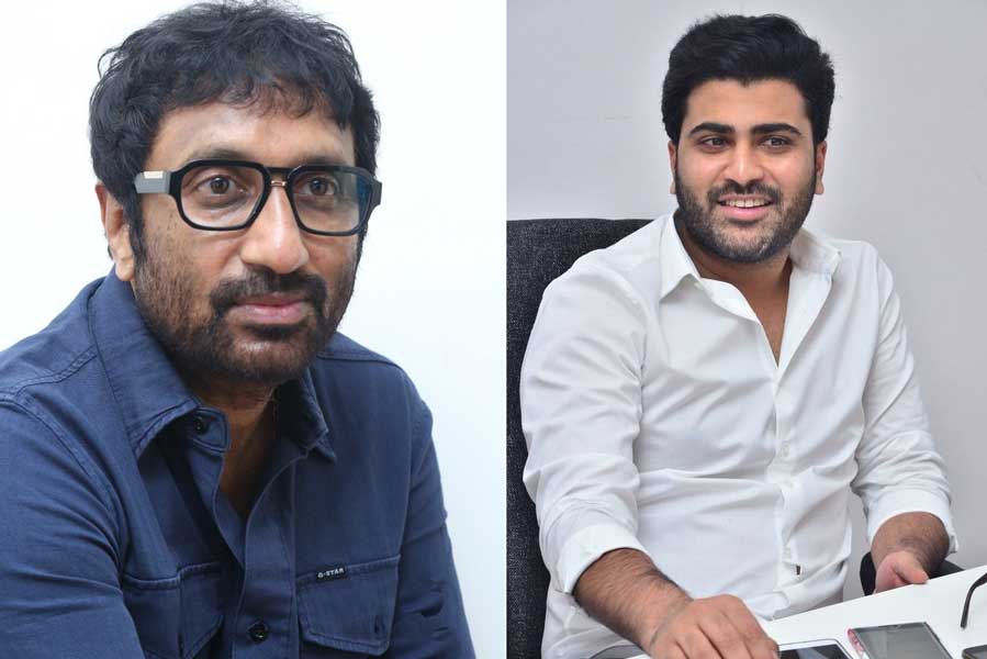 When Will Sharwa–Sreenu Vaitla Movie Move Forward ?