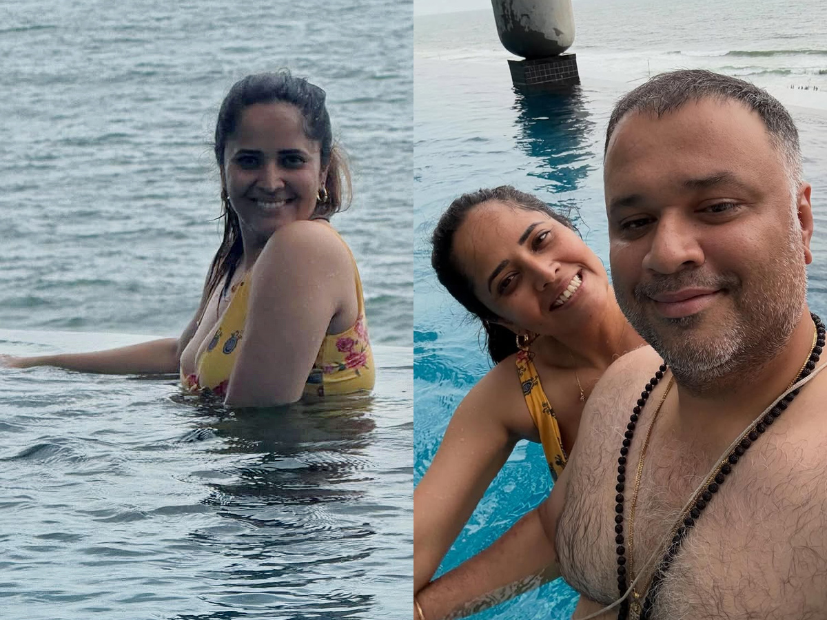 Anasuya’s Comments on Traditions Spark Debate and Online Trolling