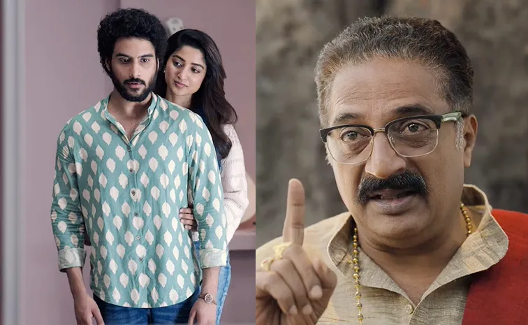 ‘జగమే సంగీతం’ ఓటీటీలోకి వచ్చేసింది.. స్ట్రీమింగ్ ఎక్కడంటే?