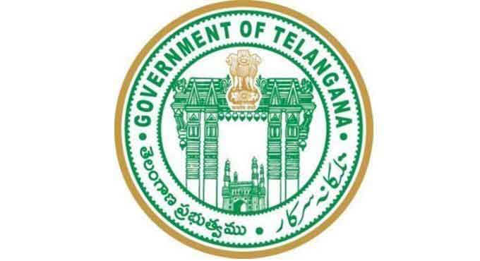ఉపాధి హామీ ఉద్యోగులకు దసరా కానుక.. గ్రాట్యుటీ మంజూరు చేసిన తెలంగాణ ప్రభుత్వం 