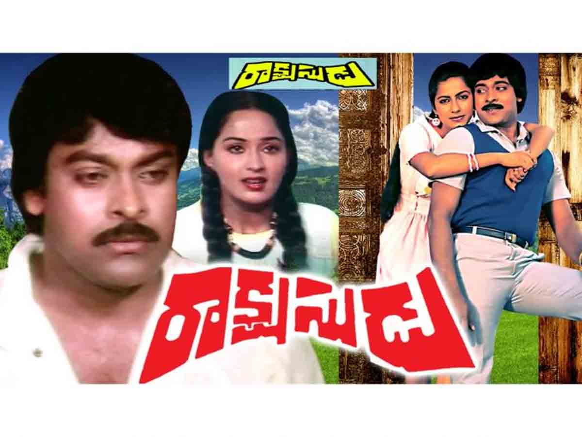 40 Years of Rakshasudu: How Veturi Wrote ‘Achha Achha Vachha Vachha’ in Just Five Minutes