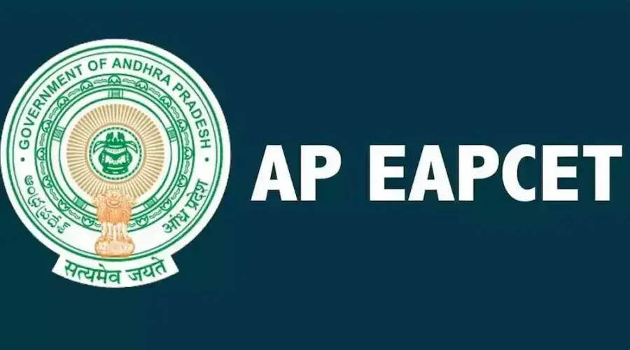 ఏపీ ఈఏపీసెట్ 2026 ఫలితాలు జూన్ 30న విడుదల