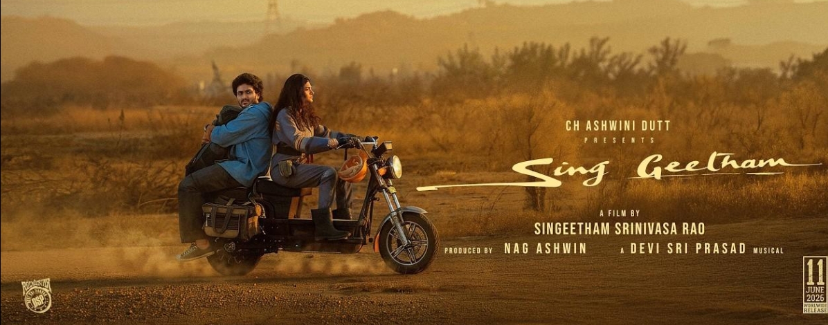 ‘Sing geetham’ Emerges as a Golden Blockbuster Overseas