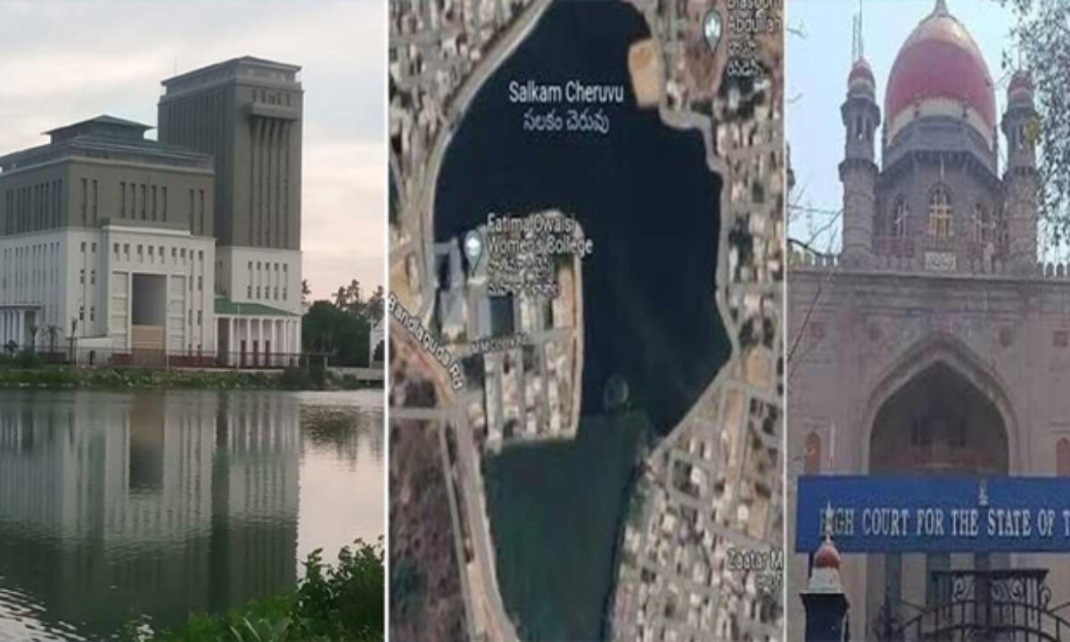 ఒవైసీ విద్యాసంస్థల భవనంపై తెలంగాణ హైకోర్టు కీలక ఆదేశాలు