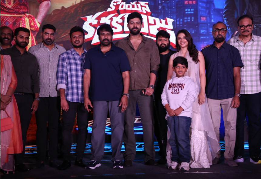 ‘కొరియన్ కనకరాజు’పై చిరంజీవి ప్రశంసలు