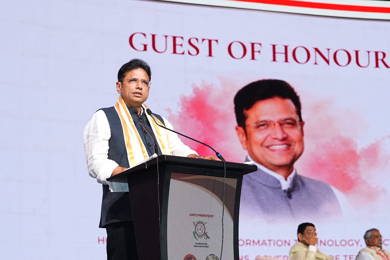 గ్లోబల్ రైజింగ్ సమ్మిట్‌కు తరలిరండి – మంత్రి శ్రీధర్ బాబు