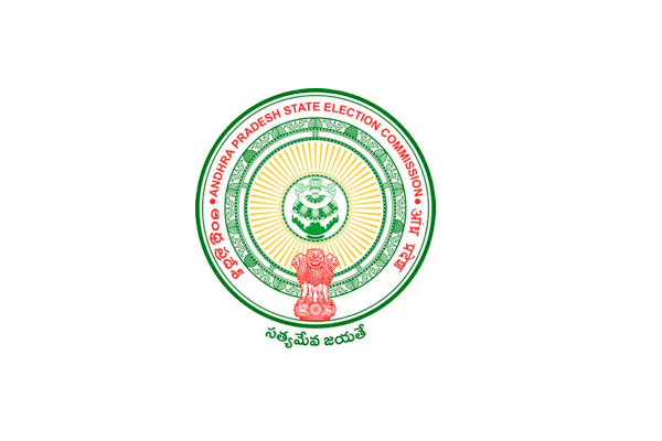 ఏపీ మున్సిపల్ ఎన్నికలపై కీలక ప్రకటన
