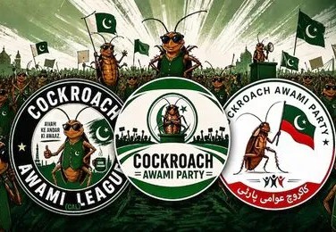 A trend Cockroach that spread from India to Pakistan